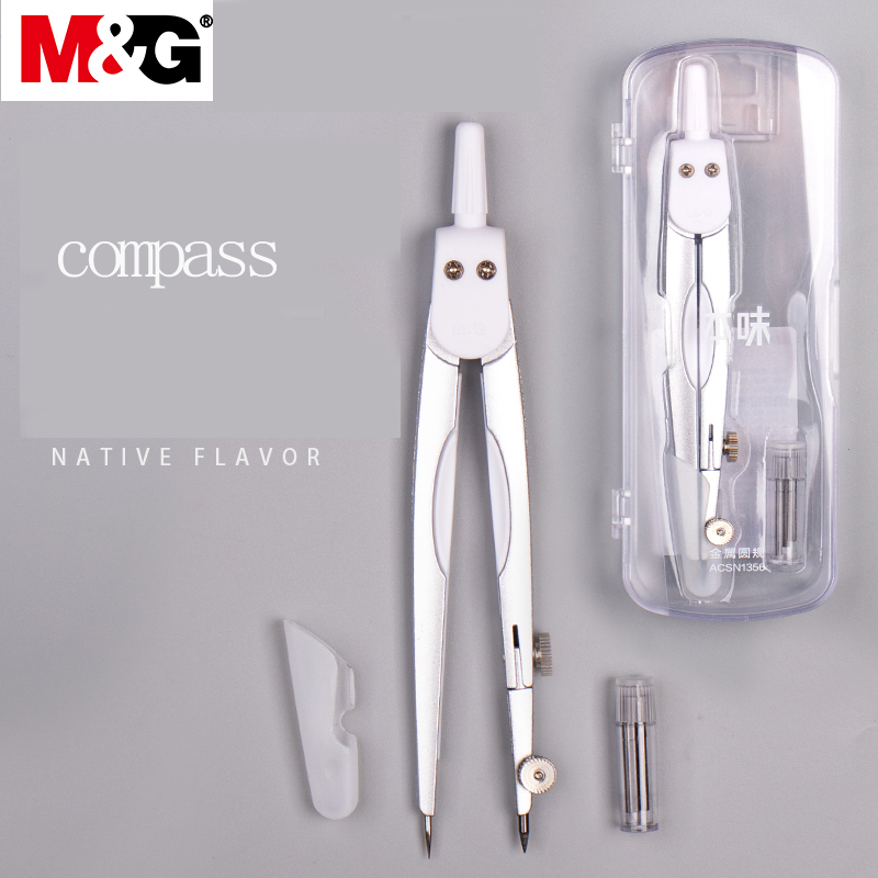 Compass Geometry Set - Compás Geométrico M&G, Herramienta para Dibujar