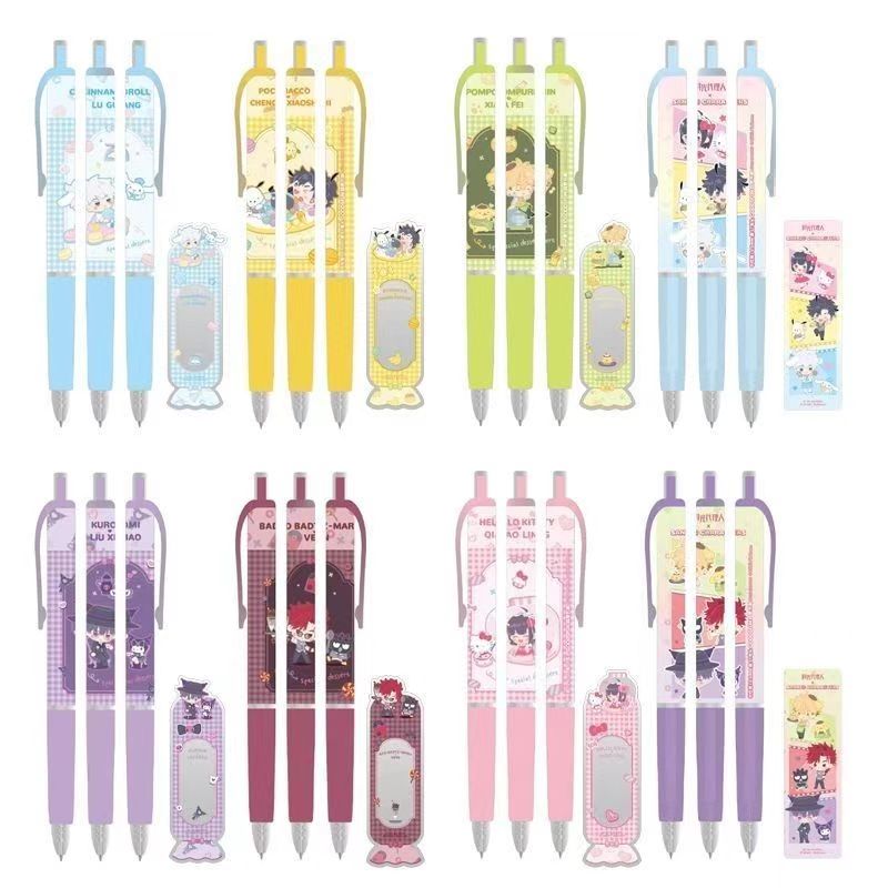 Nueva Oferta de Lanzamiento: S - Stationery Supplier reseña y precio