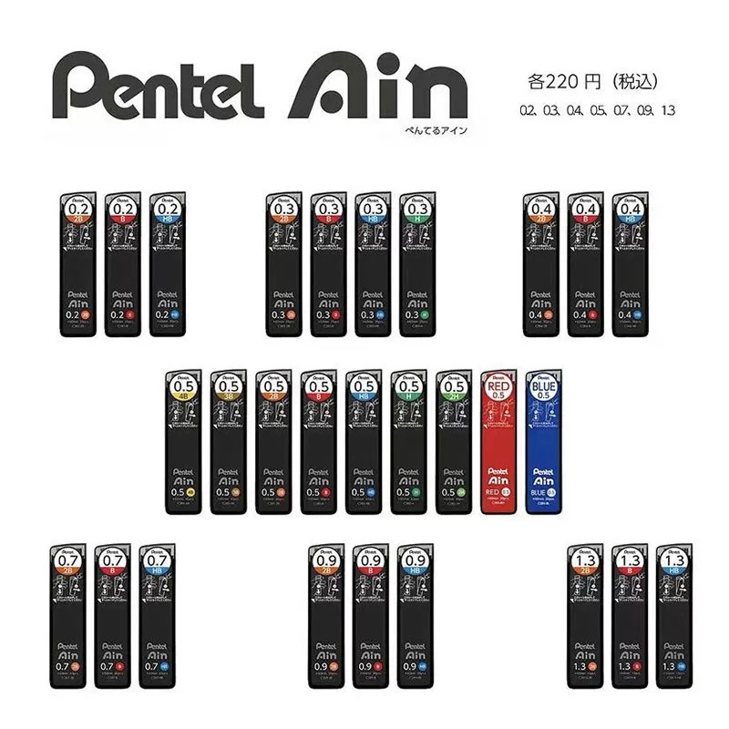 Lápiz mecánico japonés Pentel  - Mechanical Pencil Lead reseña y precio