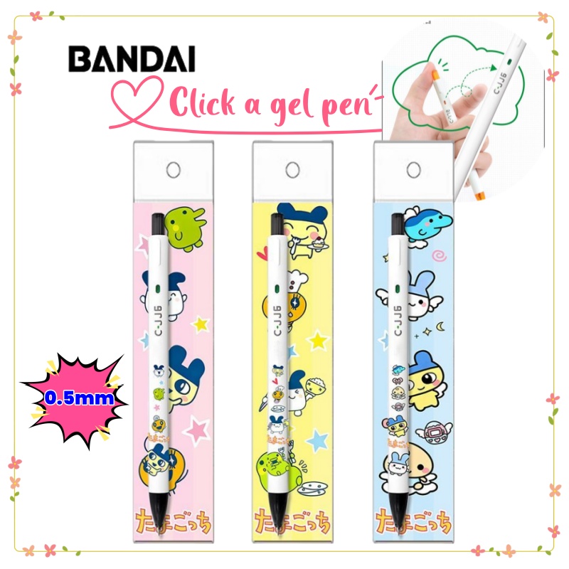 Nuevo Bolígrafo Tamagotchi de  - Ideal Stationery & Office Supply reseña y precio