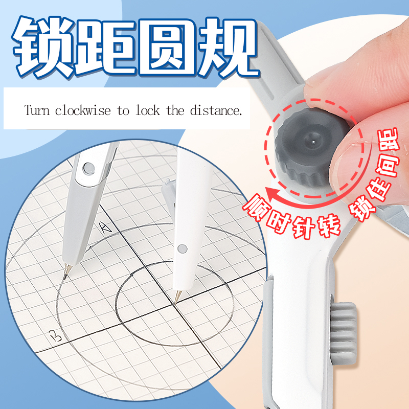 M&G Brújula de distancia de bl - Compass Geometry Set reseña y precio