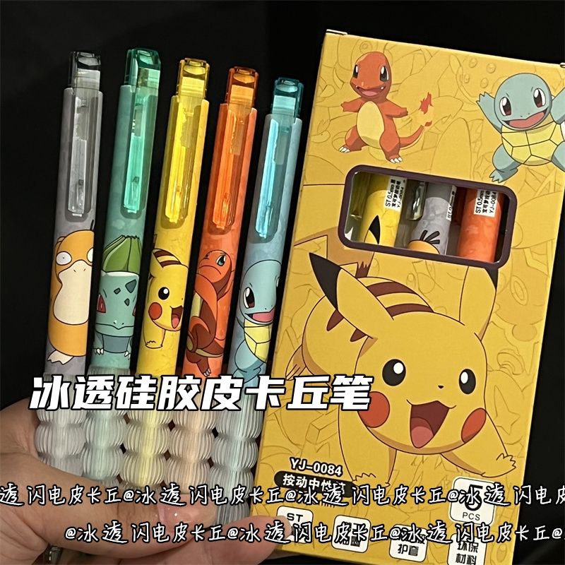 Bolígrafo de Gel Retráctil de  - Stationery Supplier reseña y precio