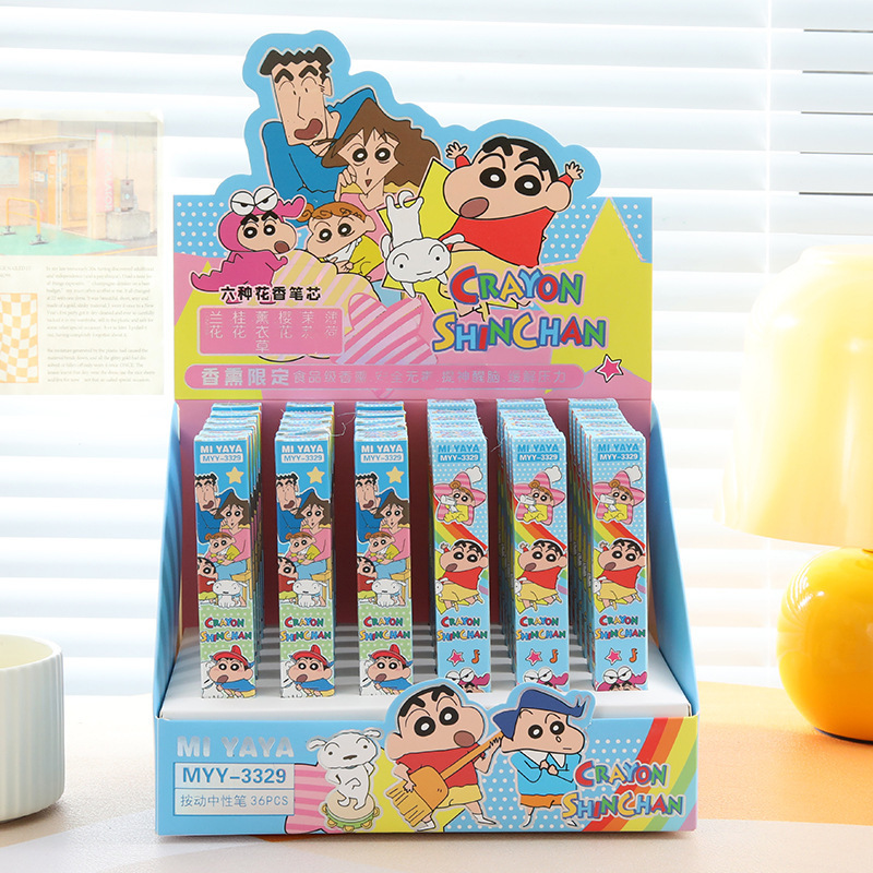 Paquete de 6 Bolígrafos de Gel - Stationery Supplier reseña y precio